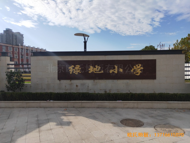 �Ϻ��S�f��·�G��С�W(xu��)���_�\��ľ�ذ���b����
